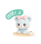 フワモコくまちゃん＊ゆめかわ日常（個別スタンプ：18）