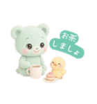 フワモコくまちゃん＊ゆめかわ日常（個別スタンプ：21）