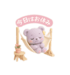 フワモコくまちゃん＊ゆめかわ日常（個別スタンプ：23）