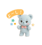 フワモコくまちゃん＊ゆめかわ日常（個別スタンプ：24）