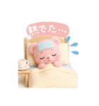 フワモコくまちゃん＊ゆめかわ日常（個別スタンプ：25）