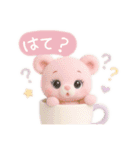 フワモコくまちゃん＊ゆめかわ日常（個別スタンプ：27）