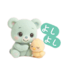 フワモコくまちゃん＊ゆめかわ日常（個別スタンプ：30）