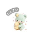 フワモコくまちゃん＊ゆめかわ日常（個別スタンプ：34）
