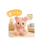 フワモコくまちゃん＊ゆめかわ日常（個別スタンプ：36）