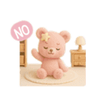 フワモコくまちゃん＊ゆめかわ日常（個別スタンプ：38）