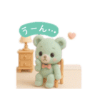 フワモコくまちゃん＊ゆめかわ日常（個別スタンプ：40）