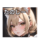 猫耳のアッシュブロンド ＆ 無表情（個別スタンプ：2）