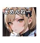 猫耳のアッシュブロンド ＆ 無表情（個別スタンプ：3）