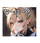 猫耳のアッシュブロンド ＆ 無表情（個別スタンプ：4）