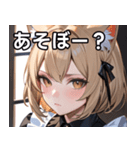 猫耳のアッシュブロンド ＆ 無表情（個別スタンプ：5）