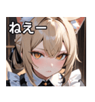 猫耳のアッシュブロンド ＆ 無表情（個別スタンプ：8）