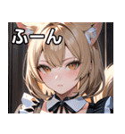 猫耳のアッシュブロンド ＆ 無表情（個別スタンプ：9）