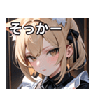 猫耳のアッシュブロンド ＆ 無表情（個別スタンプ：10）