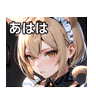 猫耳のアッシュブロンド ＆ 無表情（個別スタンプ：11）