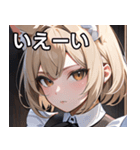 猫耳のアッシュブロンド ＆ 無表情（個別スタンプ：17）