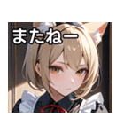 猫耳のアッシュブロンド ＆ 無表情（個別スタンプ：18）