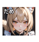 猫耳のアッシュブロンド ＆ 無表情（個別スタンプ：19）