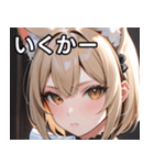 猫耳のアッシュブロンド ＆ 無表情（個別スタンプ：20）