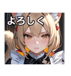 猫耳のアッシュブロンド ＆ 無表情（個別スタンプ：21）