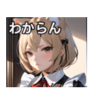 猫耳のアッシュブロンド ＆ 無表情（個別スタンプ：22）