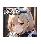 猫耳のアッシュブロンド ＆ 無表情（個別スタンプ：23）