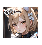 猫耳のアッシュブロンド ＆ 無表情（個別スタンプ：25）