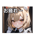 猫耳のアッシュブロンド ＆ 無表情（個別スタンプ：27）