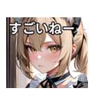 猫耳のアッシュブロンド ＆ 無表情（個別スタンプ：29）