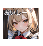猫耳のアッシュブロンド ＆ 無表情（個別スタンプ：31）