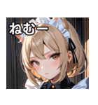 猫耳のアッシュブロンド ＆ 無表情（個別スタンプ：33）