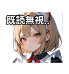 猫耳のアッシュブロンド ＆ 無表情（個別スタンプ：34）