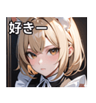 猫耳のアッシュブロンド ＆ 無表情（個別スタンプ：35）