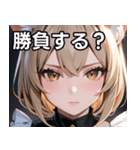猫耳のアッシュブロンド ＆ 無表情（個別スタンプ：36）