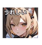 猫耳のアッシュブロンド ＆ 無表情（個別スタンプ：37）
