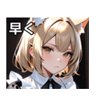 猫耳のアッシュブロンド ＆ 無表情（個別スタンプ：38）