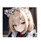 猫耳のアッシュブロンド ＆ 無表情（個別スタンプ：39）