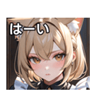 猫耳のアッシュブロンド ＆ 無表情（個別スタンプ：40）