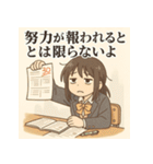 冷めた女子高校生の名言スタンプ（個別スタンプ：8）