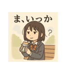 冷めた女子高校生の名言スタンプ（個別スタンプ：25）