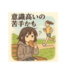 冷めた女子高校生の名言スタンプ（個別スタンプ：30）