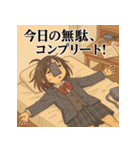 冷めた女子高校生の名言スタンプ（個別スタンプ：40）