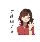 無難な女性の連絡用★定番（個別スタンプ：1）