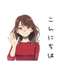 無難な女性の連絡用★定番（個別スタンプ：2）