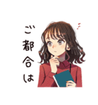 無難な女性の連絡用★定番（個別スタンプ：5）