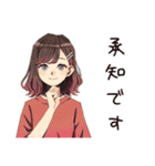無難な女性の連絡用★定番（個別スタンプ：6）