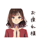 無難な女性の連絡用★定番（個別スタンプ：7）