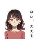 無難な女性の連絡用★定番（個別スタンプ：11）