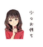 無難な女性の連絡用★定番（個別スタンプ：12）