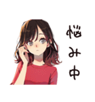 無難な女性の連絡用★定番（個別スタンプ：13）